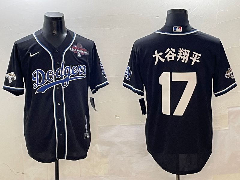 Men Los Angeles Dodgers #17 Ohtani Black Fashion Game 2025 Nike MLB Jersey style 30611